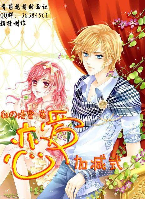 神枪少年无敌版