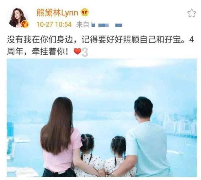 新大话3经典版