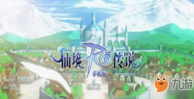 影响风水?法官实地向前一步解“心结”