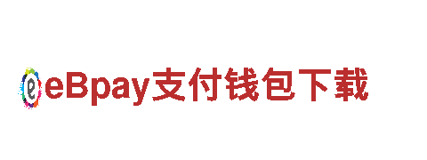 开元体育平台被黑不给提款怎么办-专业机械企业，提供一流机械解决方案